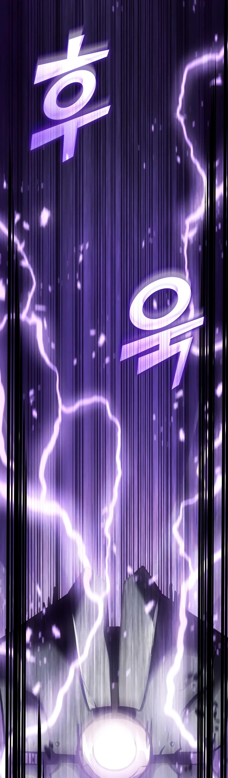 Return of the SSS-Class Ranker Chapter 81 page 15 - Chapter 81