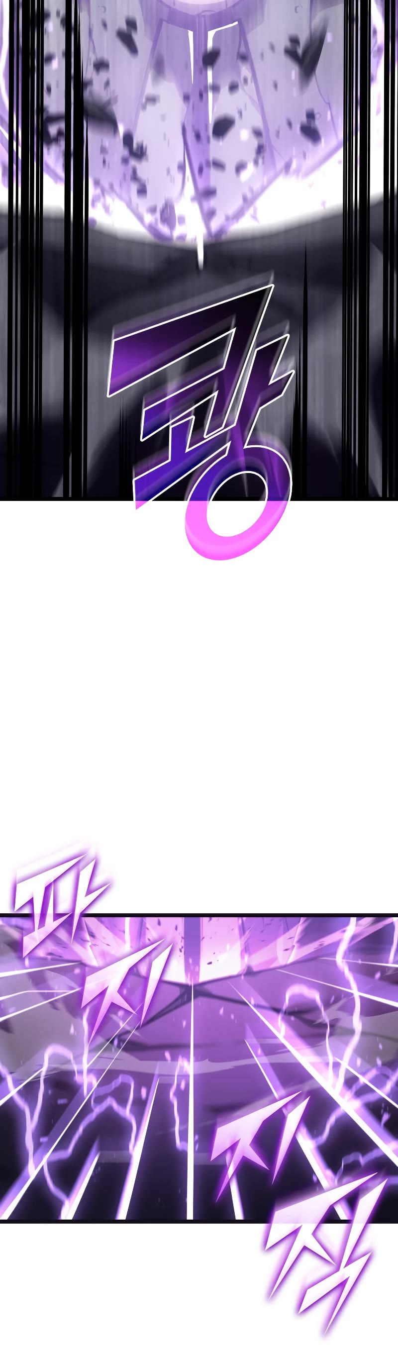 Return of the SSS-Class Ranker Chapter 81 page 16 - Chapter 81