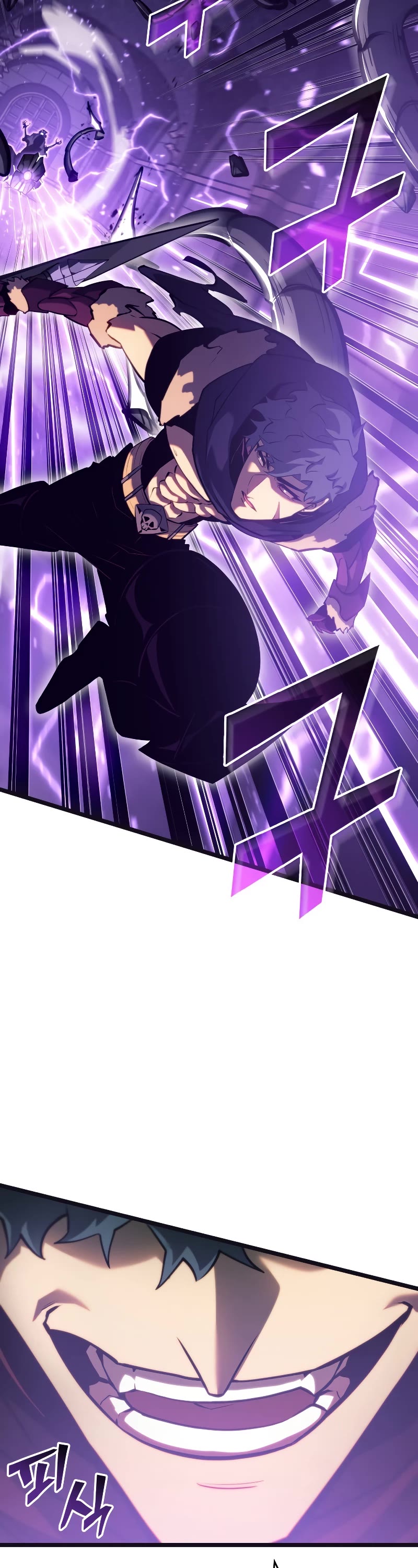 Return of the SSS-Class Ranker Chapter 81 page 18 - Chapter 81
