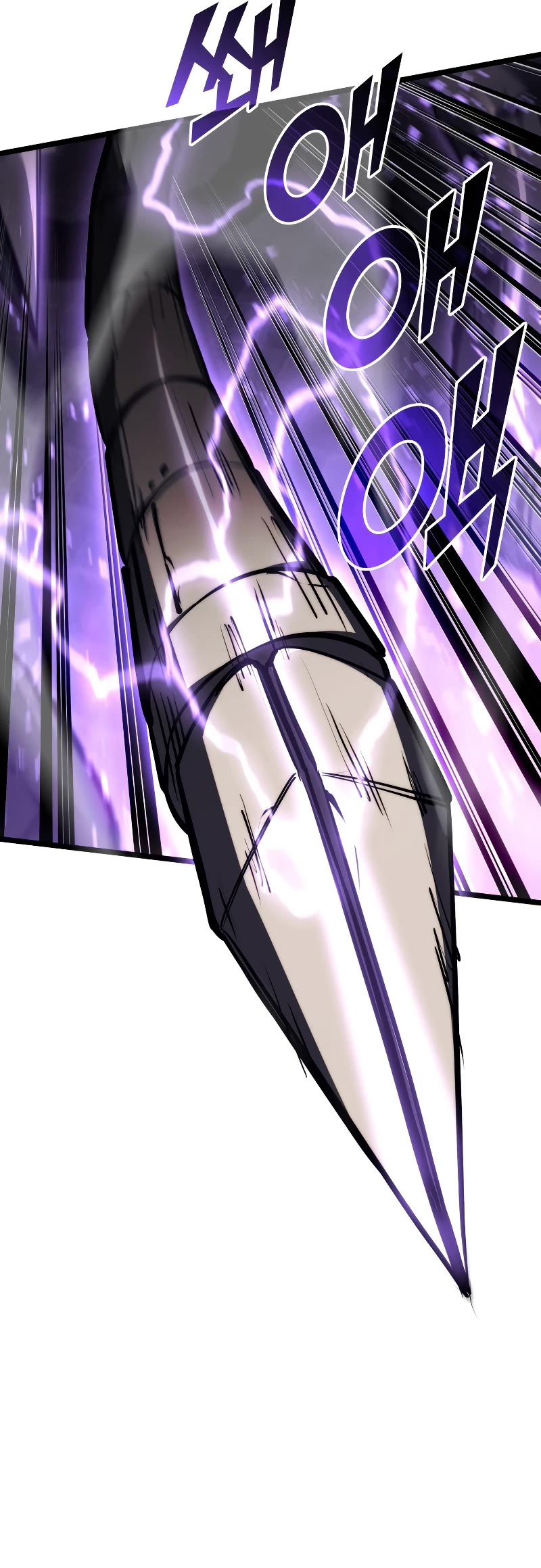 Return of the SSS-Class Ranker Chapter 81 page 21 - Chapter 81