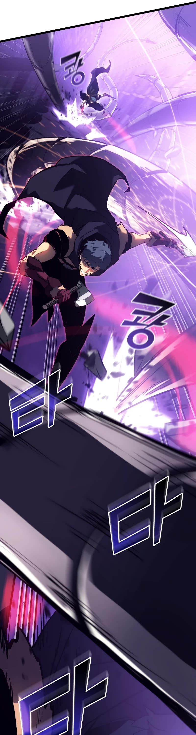 Return of the SSS-Class Ranker Chapter 81 page 22 - Chapter 81