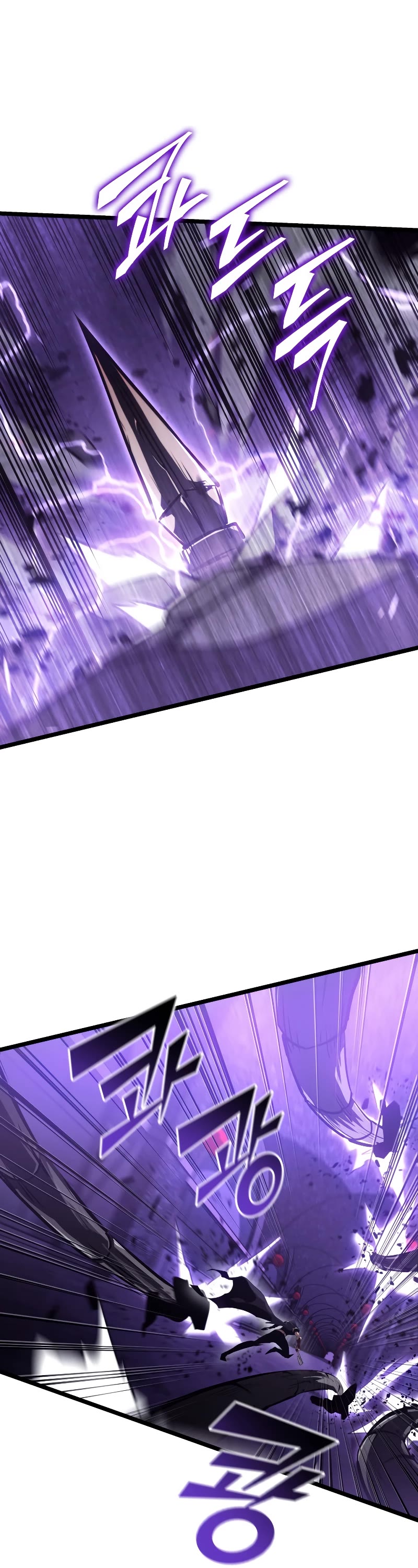 Return of the SSS-Class Ranker Chapter 81 page 24 - Chapter 81