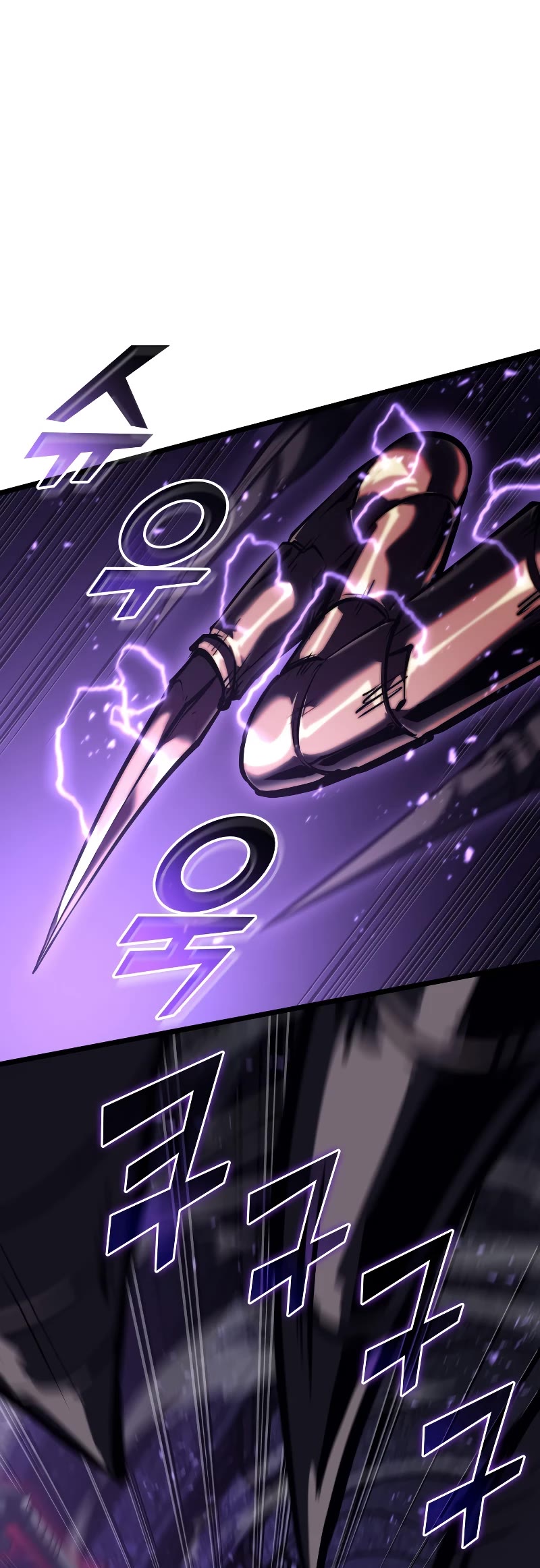 Return of the SSS-Class Ranker Chapter 81 page 25 - Chapter 81