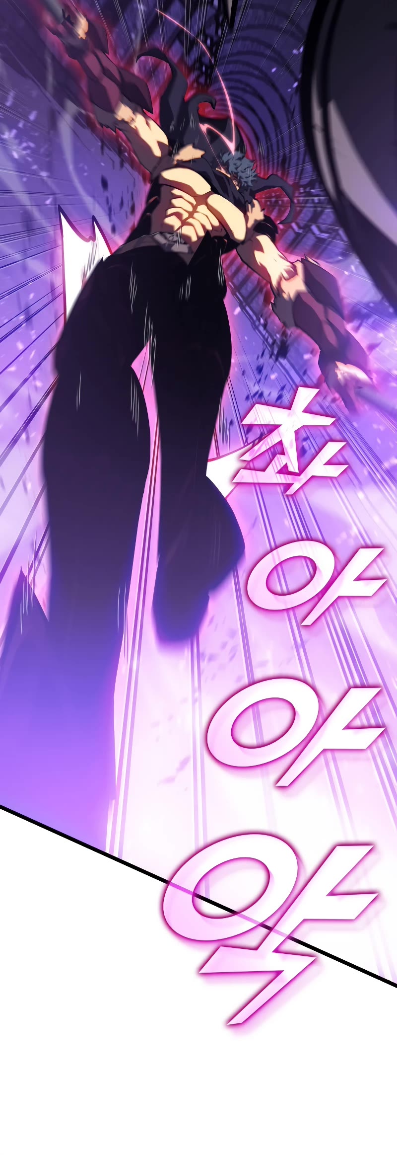 Return of the SSS-Class Ranker Chapter 81 page 26 - Chapter 81