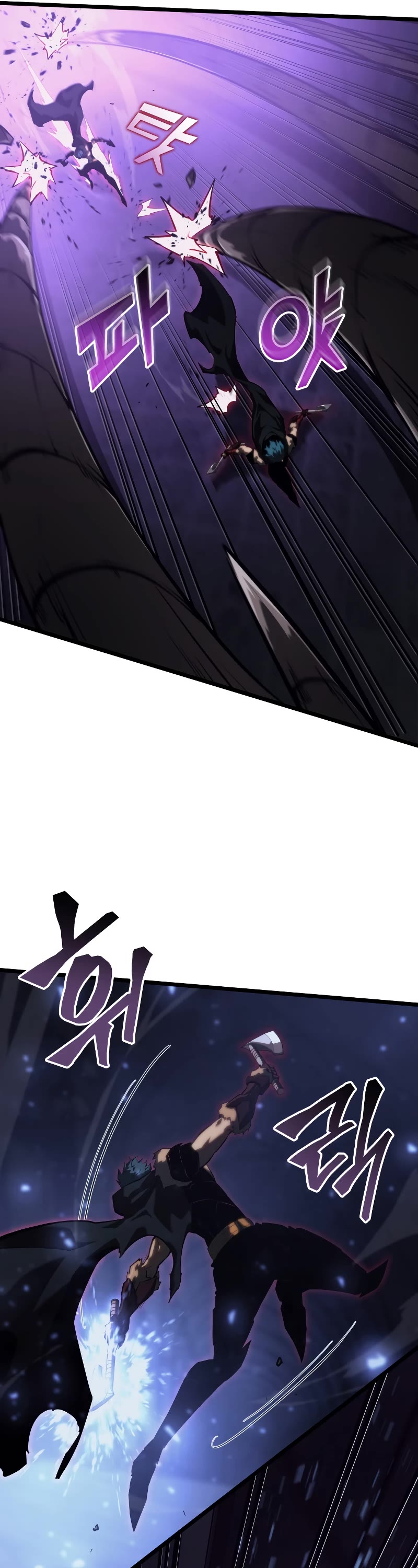 Return of the SSS-Class Ranker Chapter 81 page 27 - Chapter 81