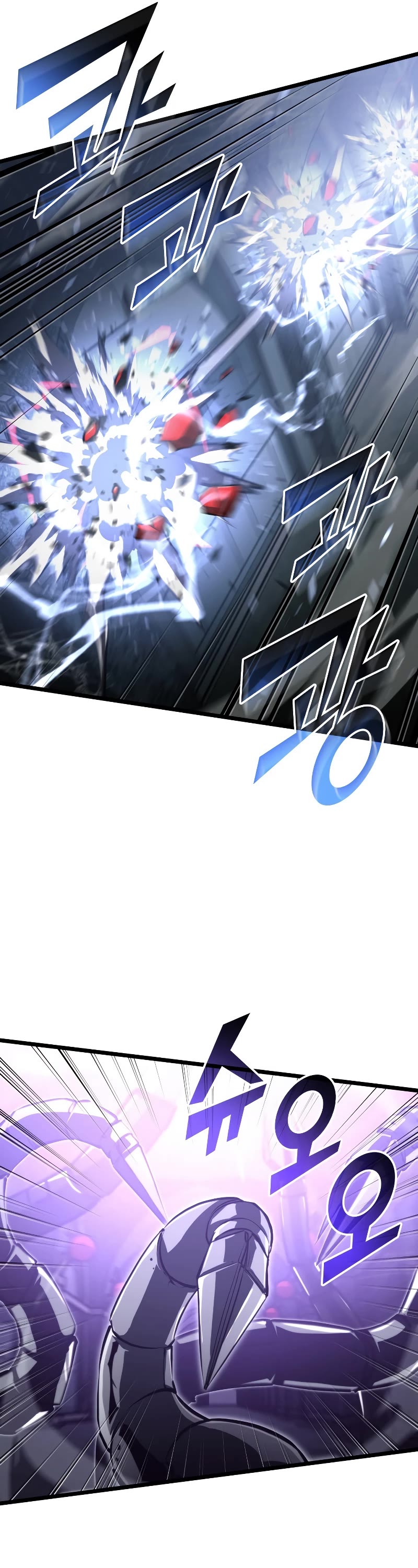 Return of the SSS-Class Ranker Chapter 81 page 29 - Chapter 81