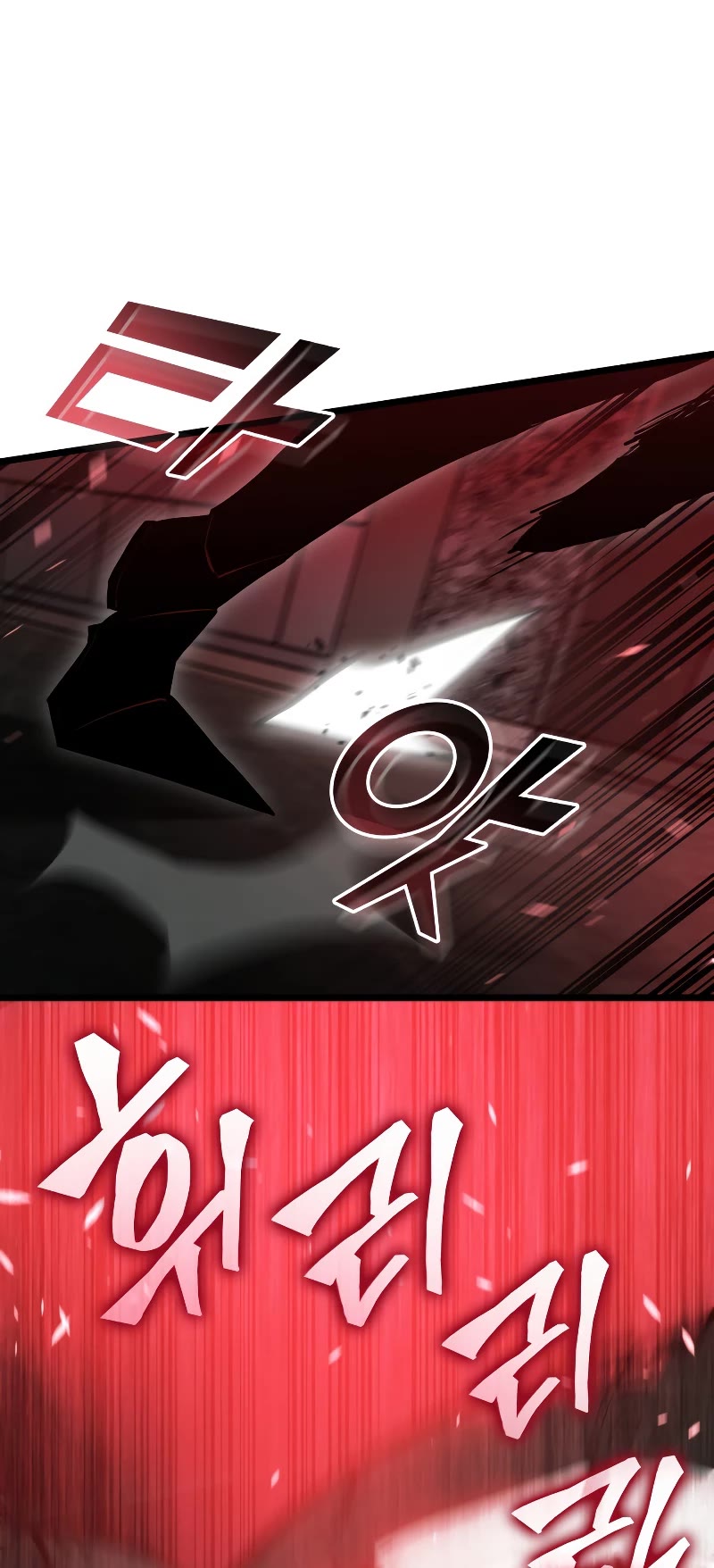 Return of the SSS-Class Ranker Chapter 81 page 30 - Chapter 81