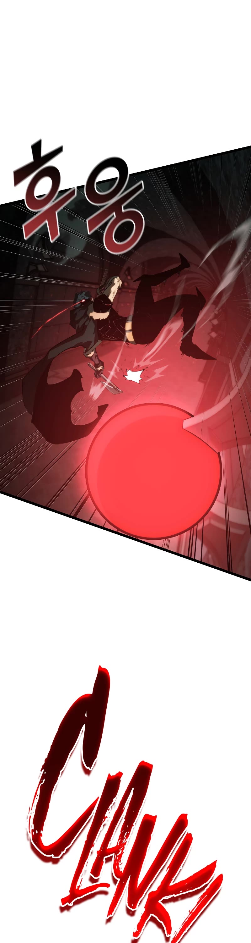 Return of the SSS-Class Ranker Chapter 81 page 33 - Chapter 81