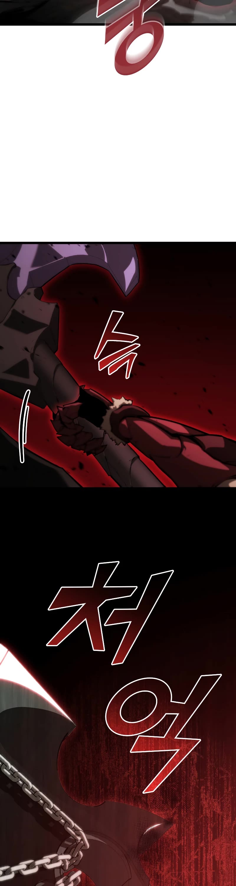 Return of the SSS-Class Ranker Chapter 81 page 4 - Chapter 81