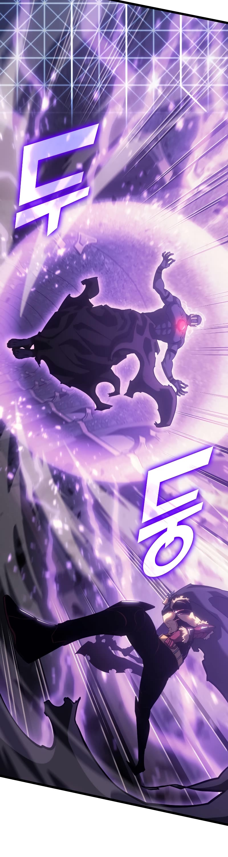 Return of the SSS-Class Ranker Chapter 81 page 43 - Chapter 81