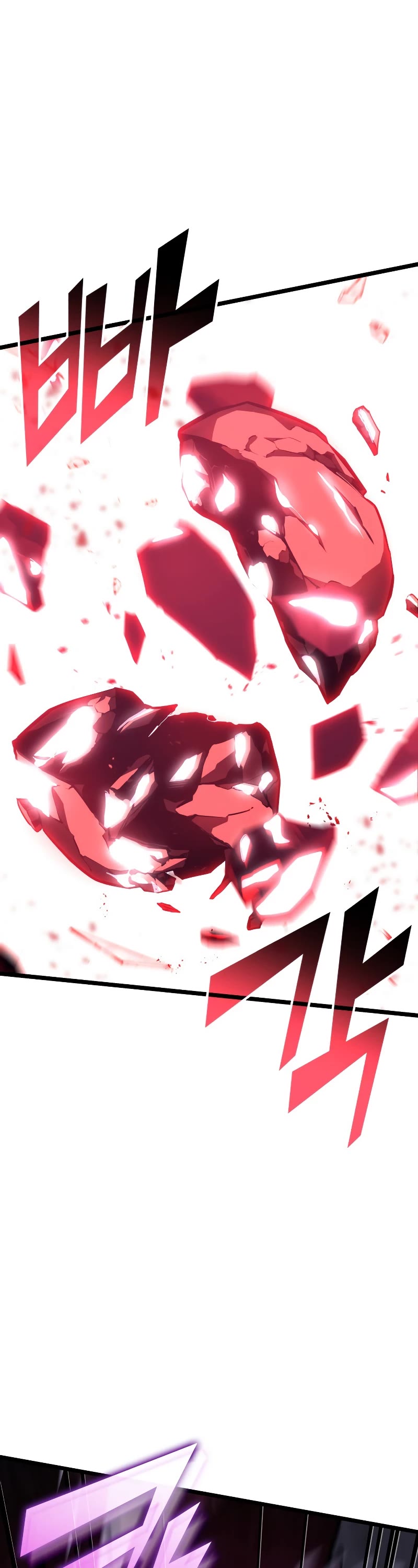 Return of the SSS-Class Ranker Chapter 81 page 57 - Chapter 81