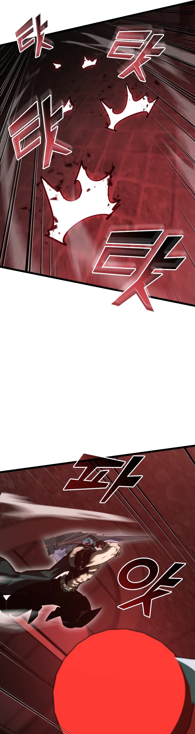 Return of the SSS-Class Ranker Chapter 81 page 7 - Chapter 81