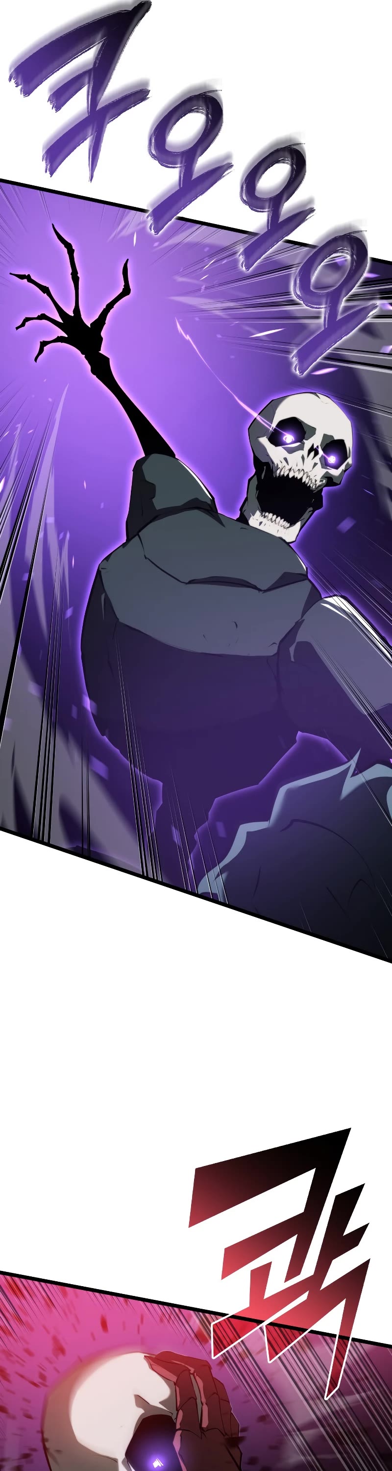 Return of the SSS-Class Ranker Chapter 82 page 12 - Chapter 82