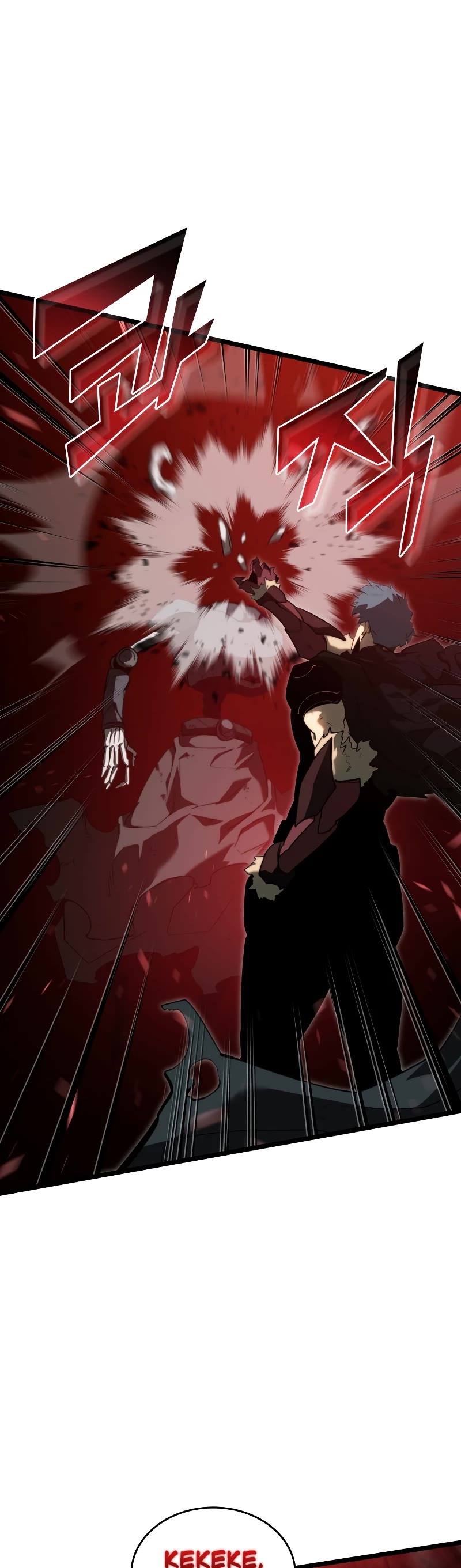 Return of the SSS-Class Ranker Chapter 82 page 15 - Chapter 82