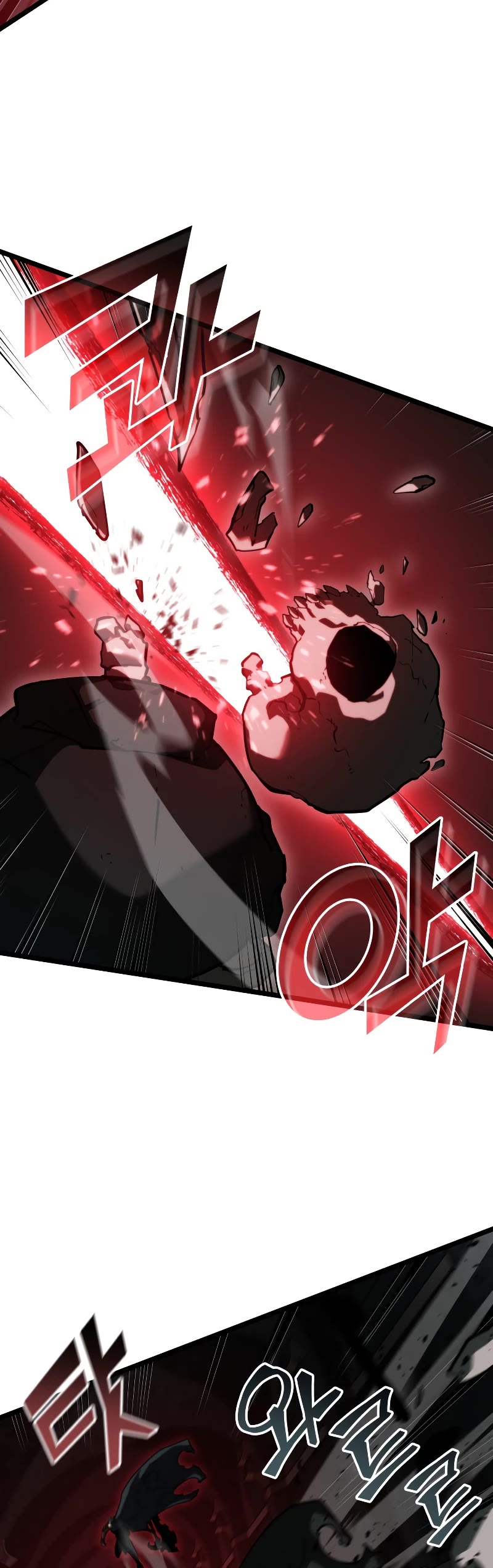 Return of the SSS-Class Ranker Chapter 82 page 21 - Chapter 82