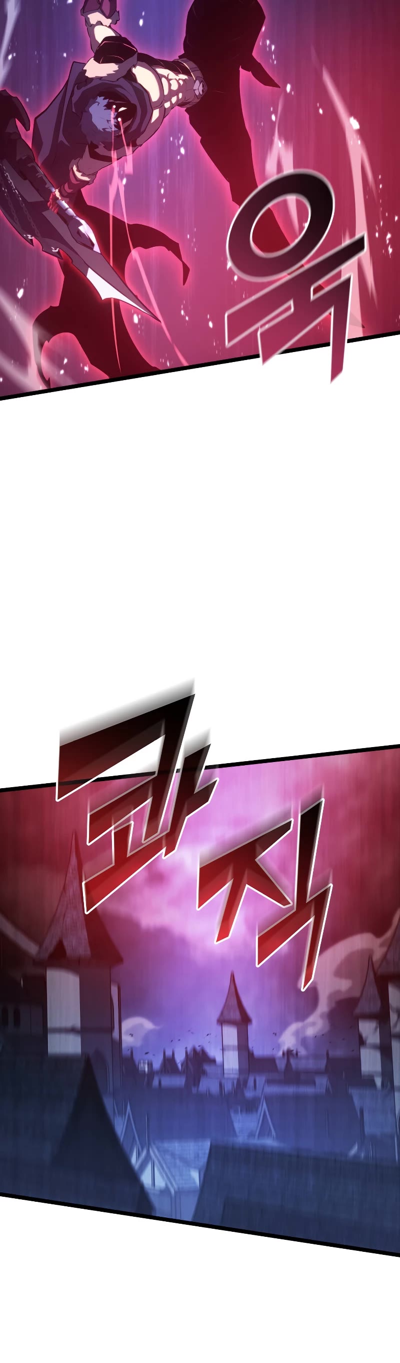 Return of the SSS-Class Ranker Chapter 82 page 41 - Chapter 82
