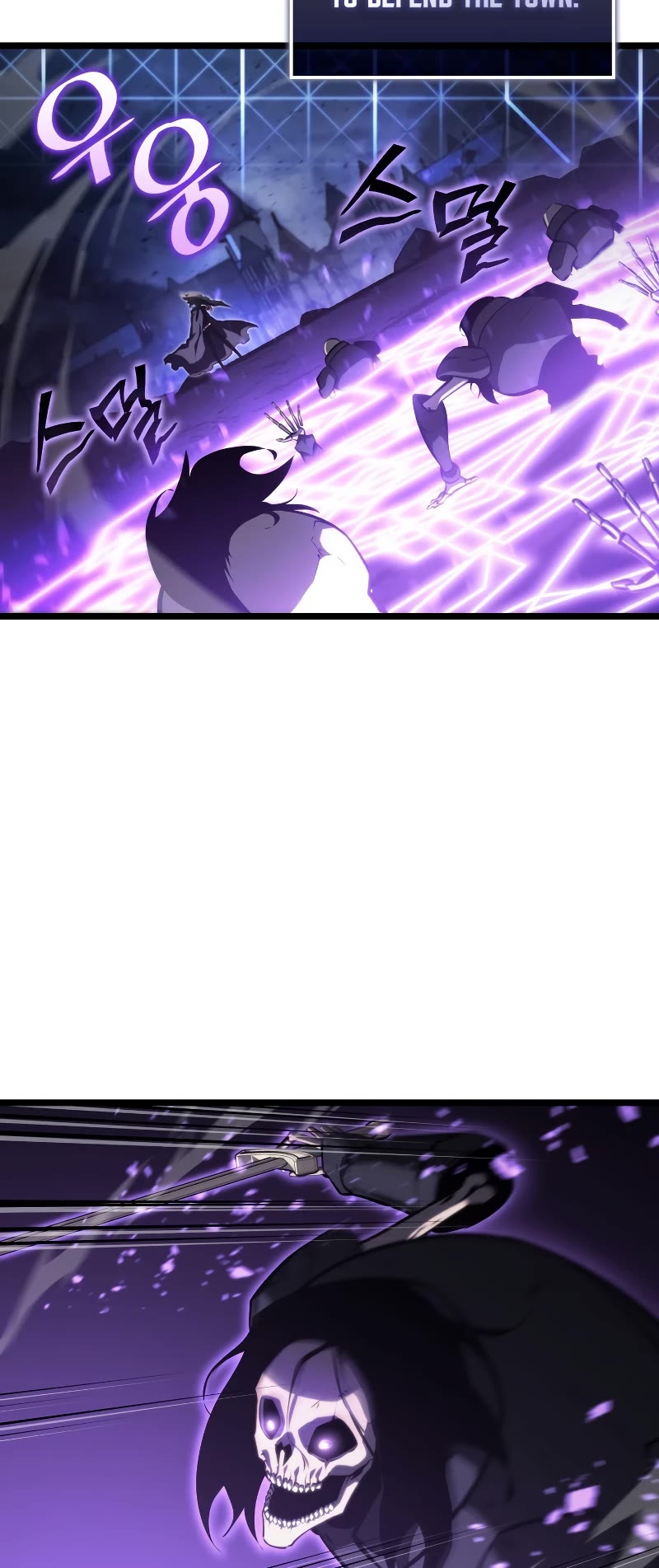 Return of the SSS-Class Ranker Chapter 82 page 45 - Chapter 82