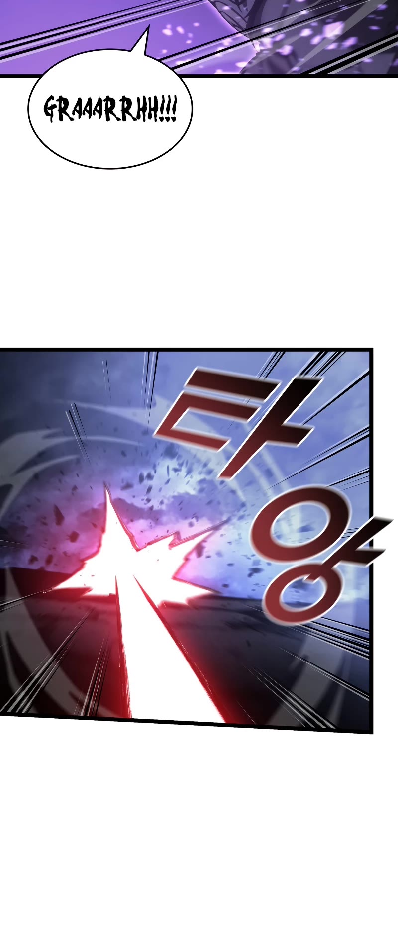 Return of the SSS-Class Ranker Chapter 82 page 46 - Chapter 82