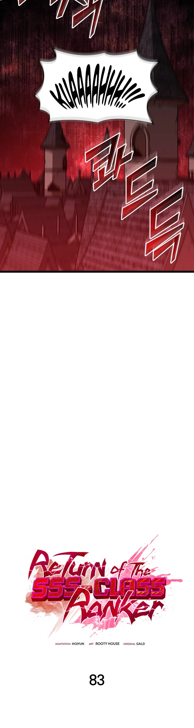 Return of the SSS-Class Ranker Chapter 83 page 21 - Chapter 83