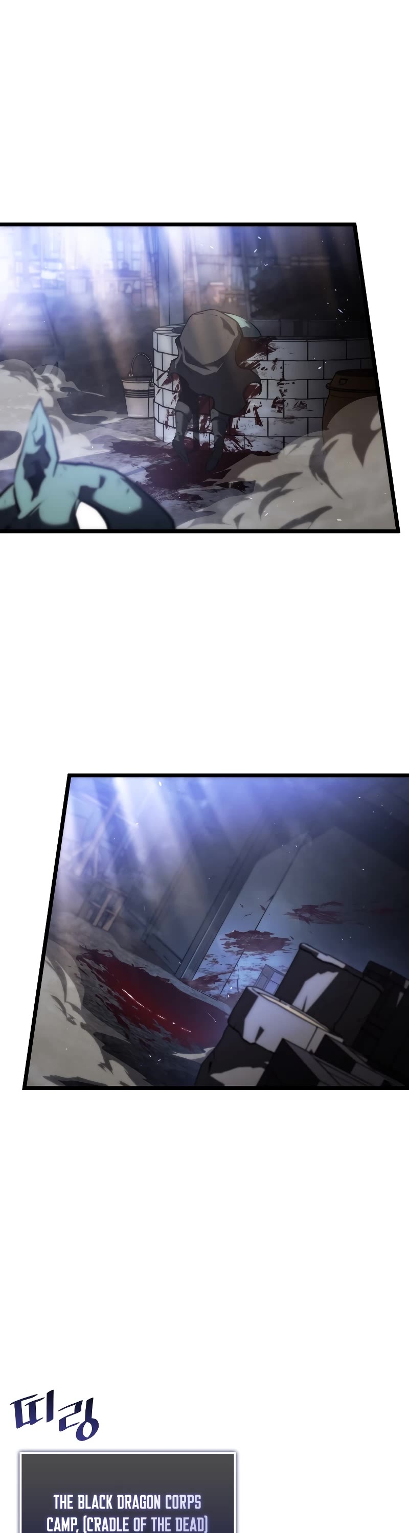 Return of the SSS-Class Ranker Chapter 83 page 23 - Chapter 83