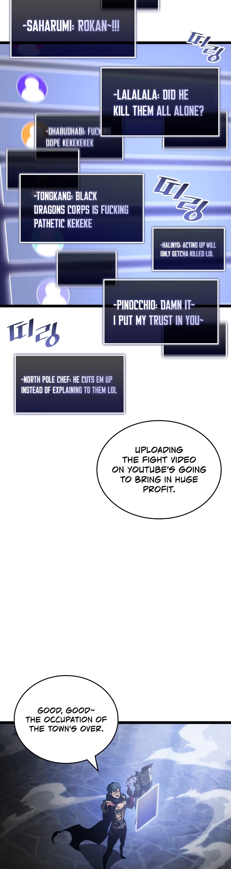 Return of the SSS-Class Ranker Chapter 83 page 28 - Chapter 83
