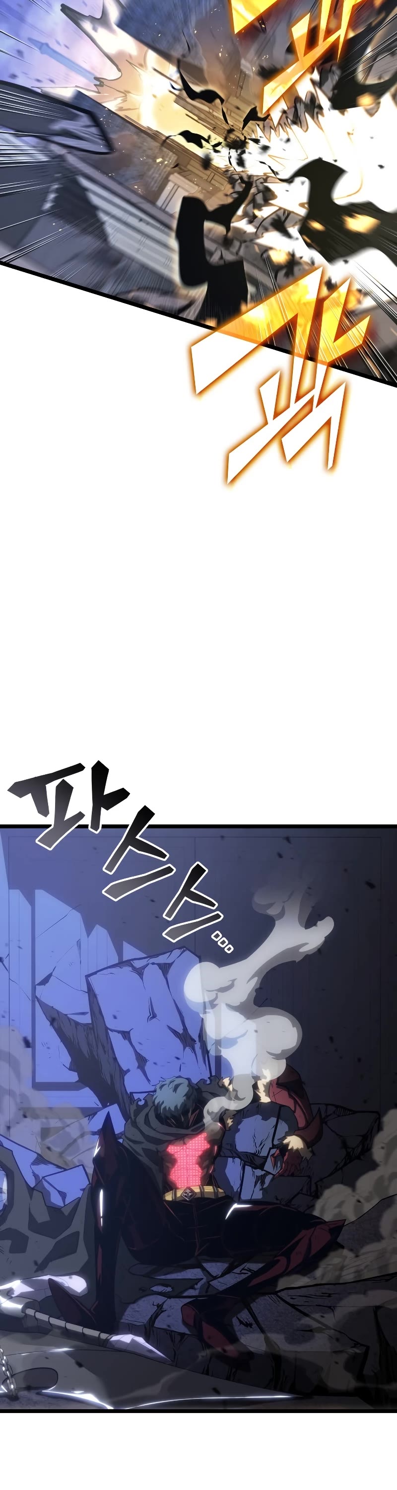 Return of the SSS-Class Ranker Chapter 83 page 33 - Chapter 83