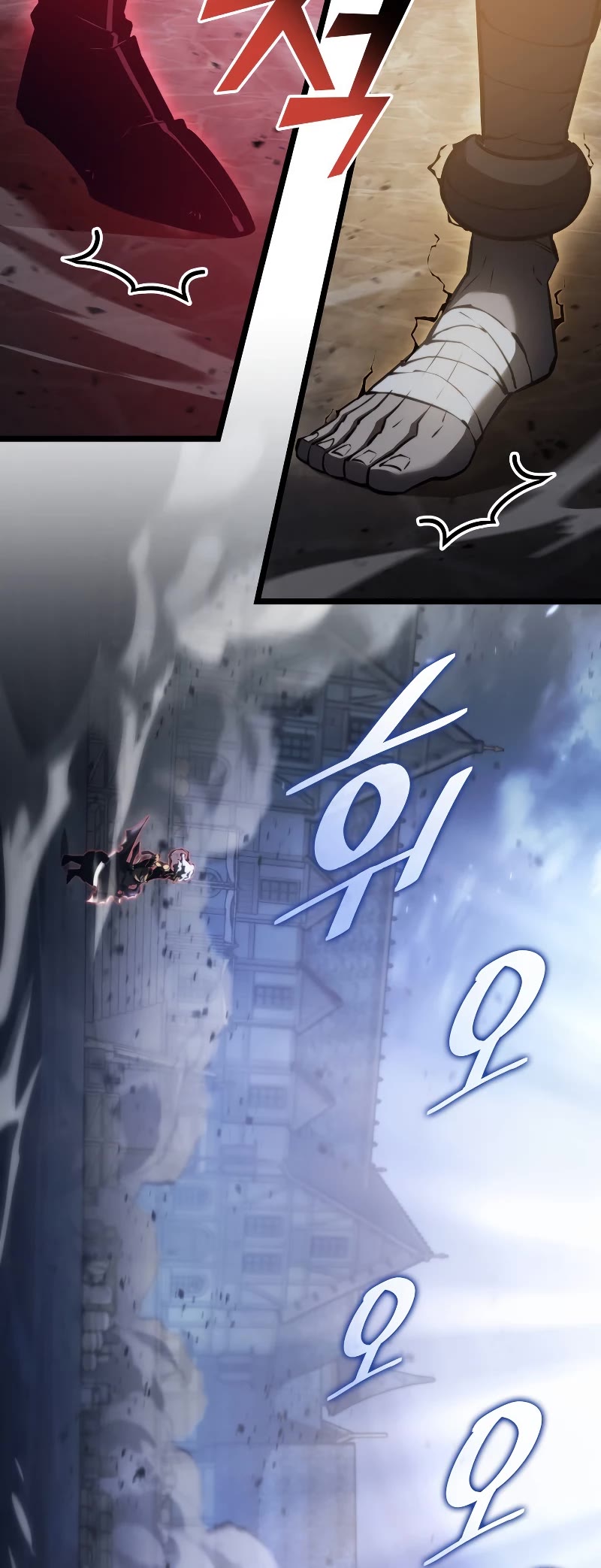 Return of the SSS-Class Ranker Chapter 84 page 10 - Chapter 84