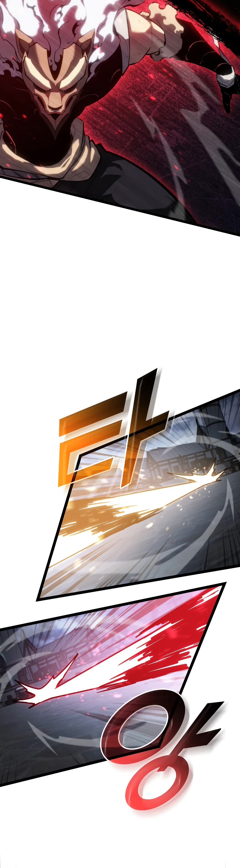 Return of the SSS-Class Ranker Chapter 84 page 14 - Chapter 84