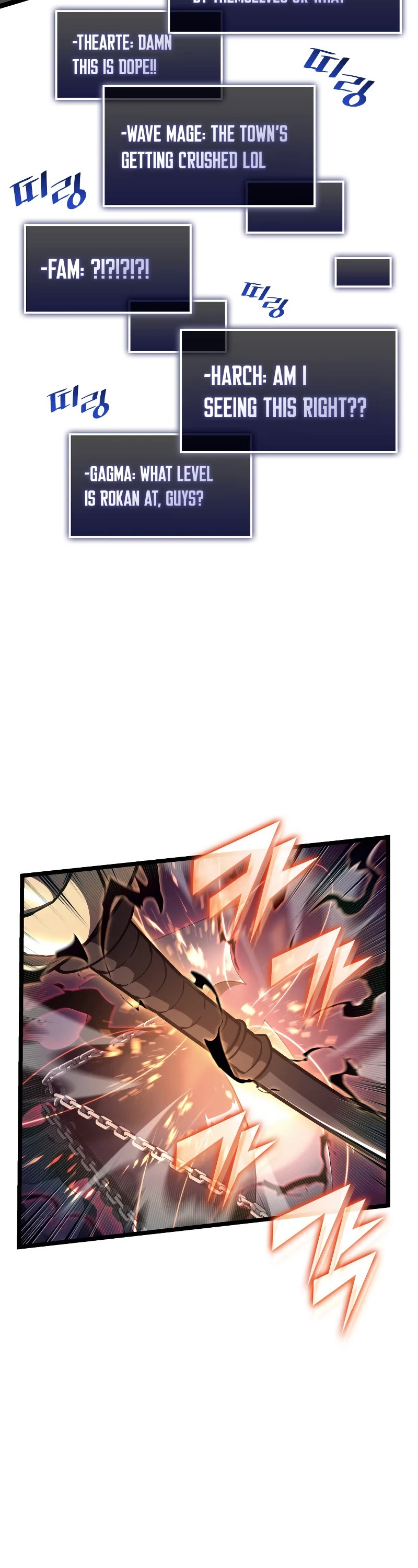 Return of the SSS-Class Ranker Chapter 84 page 20 - Chapter 84