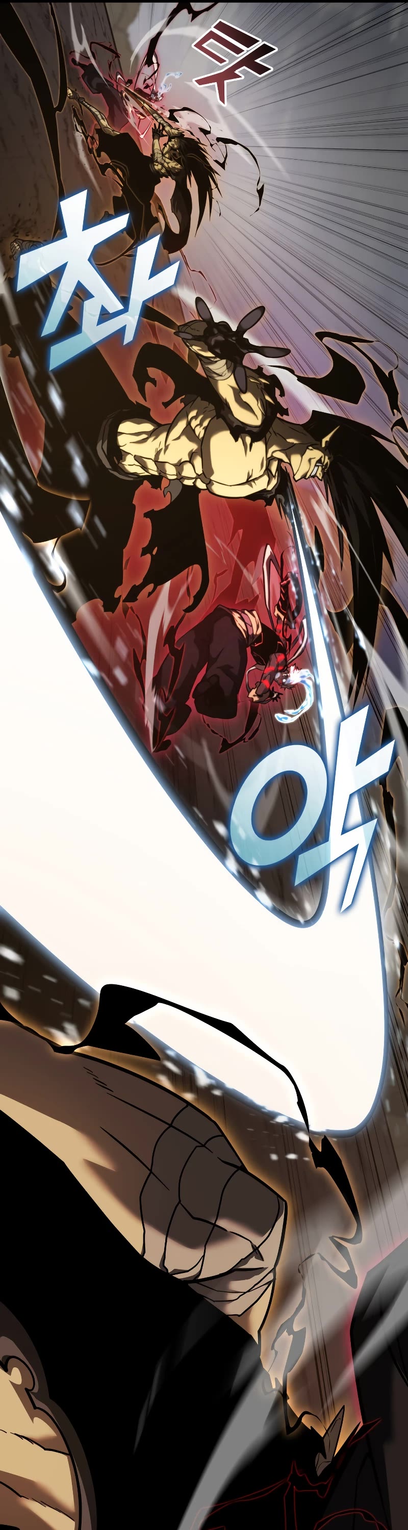 Return of the SSS-Class Ranker Chapter 84 page 26 - Chapter 84