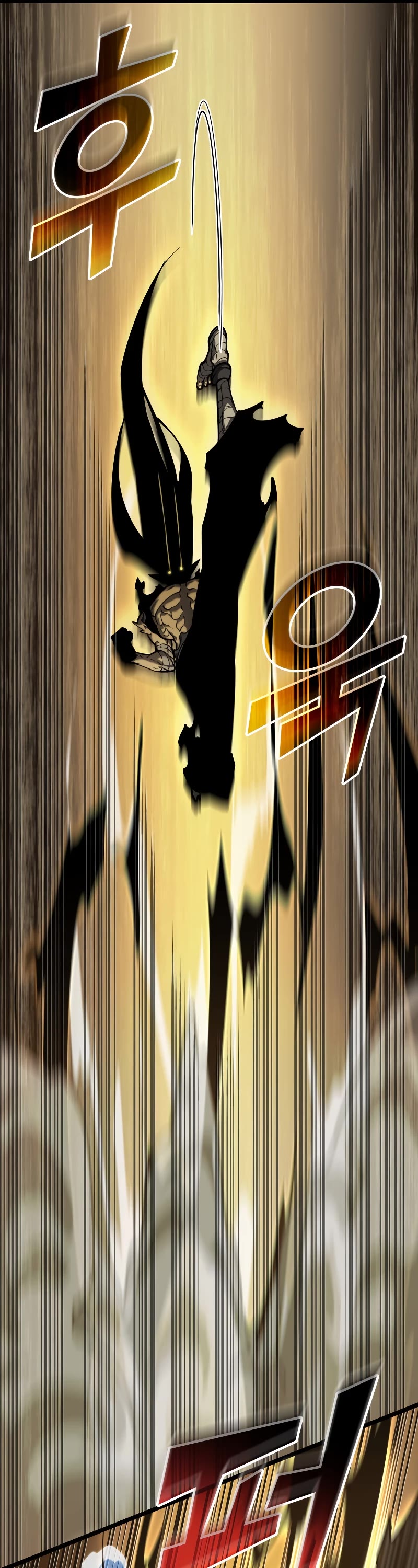 Return of the SSS-Class Ranker Chapter 84 page 30 - Chapter 84
