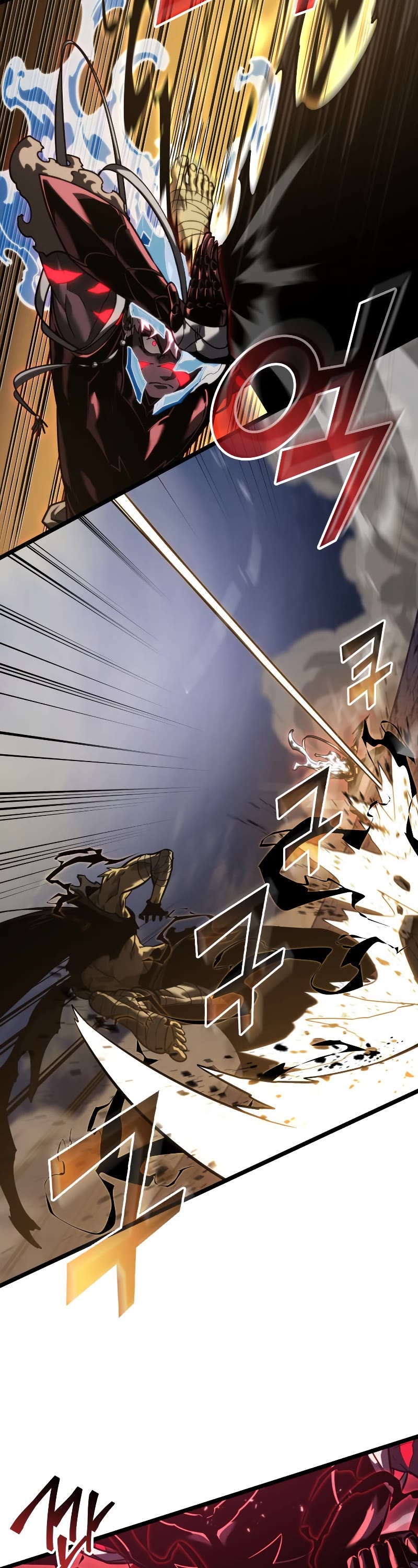 Return of the SSS-Class Ranker Chapter 84 page 31 - Chapter 84