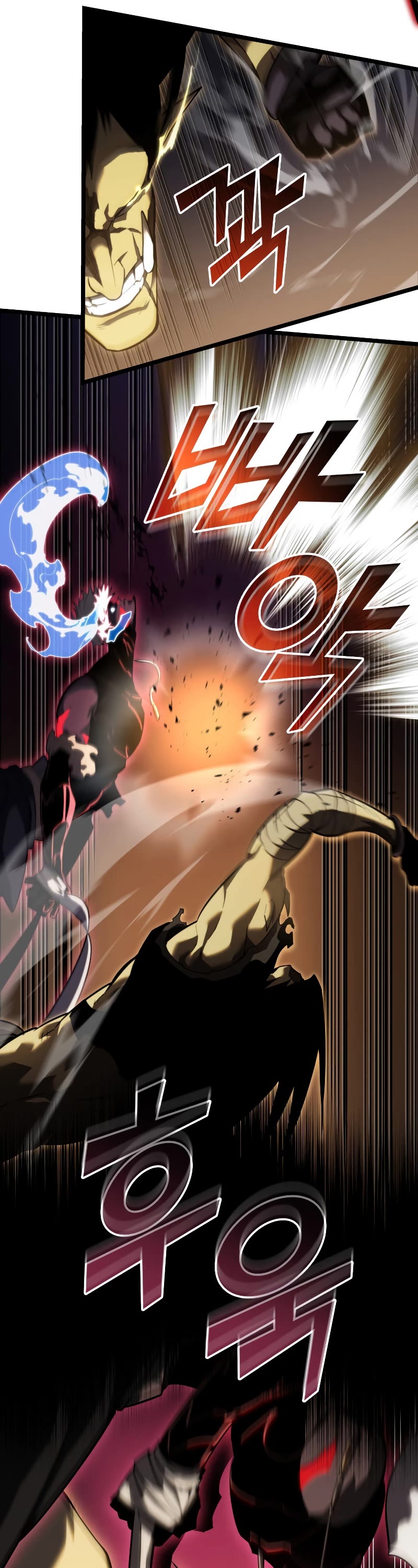 Return of the SSS-Class Ranker Chapter 84 page 34 - Chapter 84