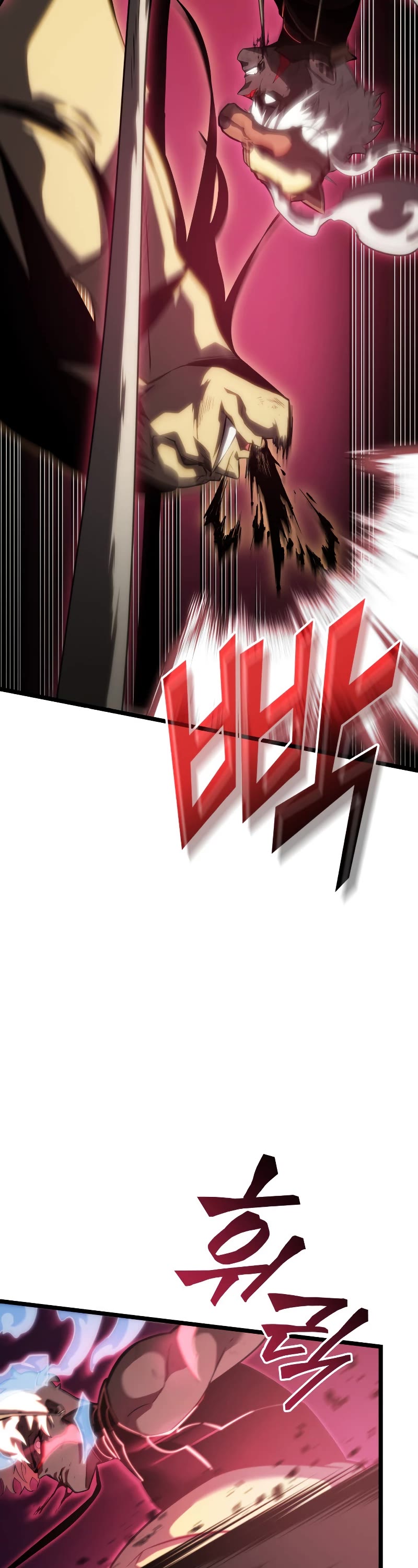 Return of the SSS-Class Ranker Chapter 84 page 35 - Chapter 84