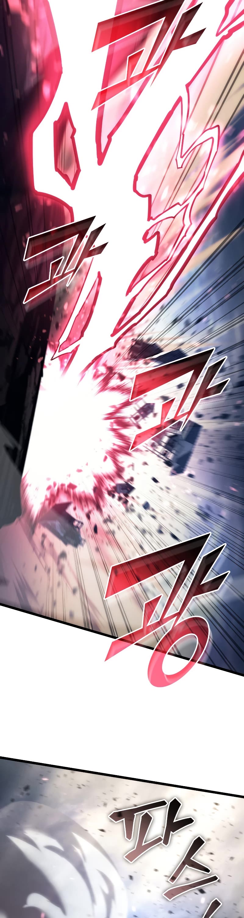 Return of the SSS-Class Ranker Chapter 84 page 40 - Chapter 84
