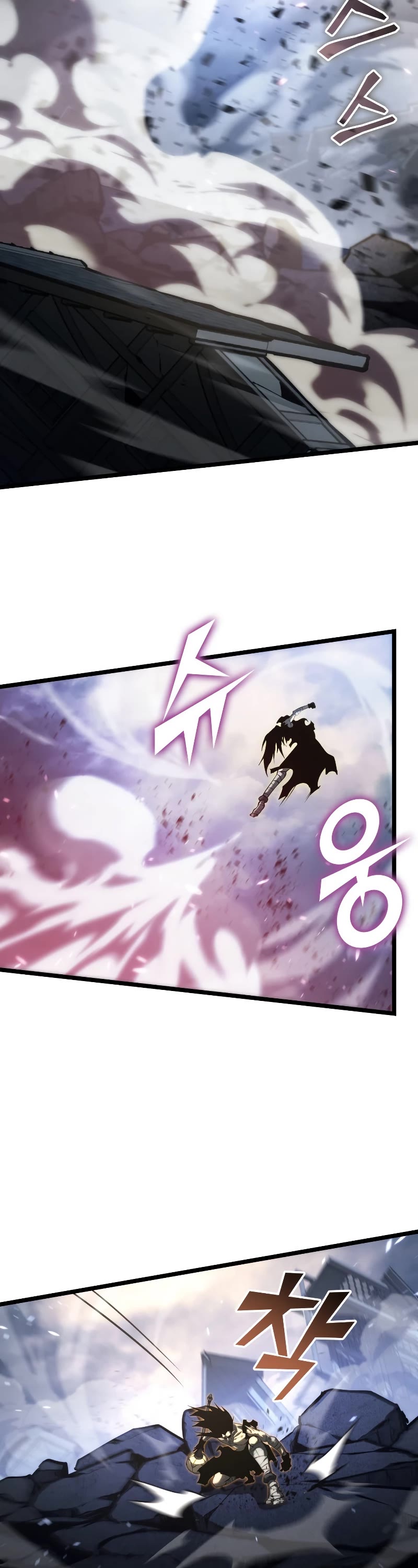 Return of the SSS-Class Ranker Chapter 84 page 41 - Chapter 84