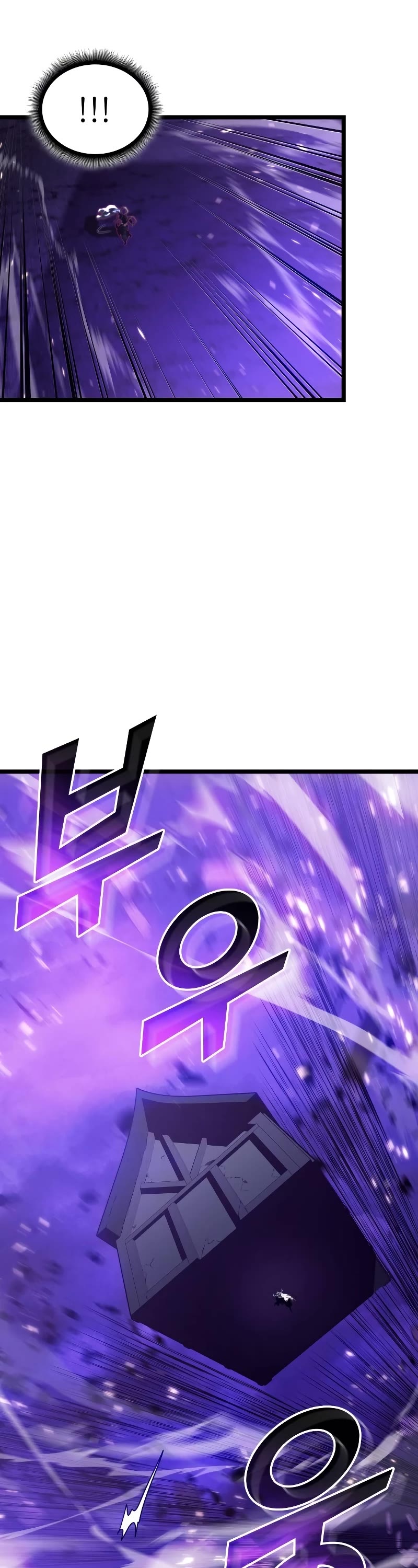 Return of the SSS-Class Ranker Chapter 85 page 12 - Chapter 85