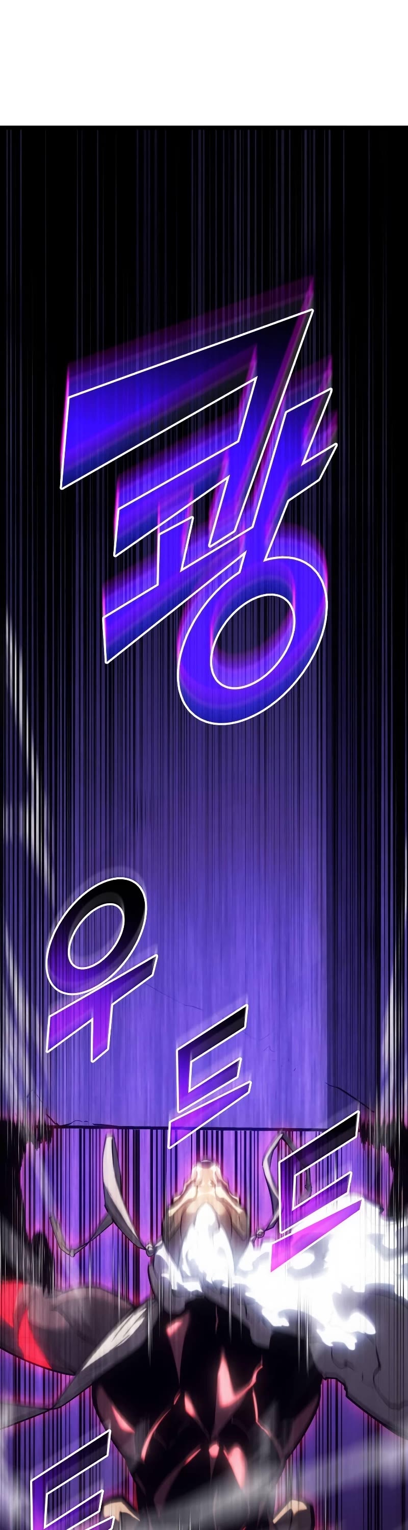 Return of the SSS-Class Ranker Chapter 85 page 14 - Chapter 85