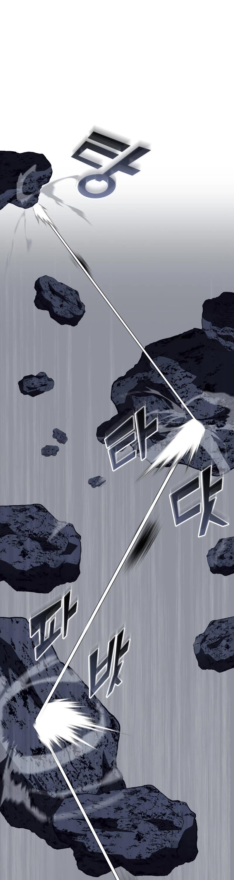 Return of the SSS-Class Ranker Chapter 85 page 19 - Chapter 85