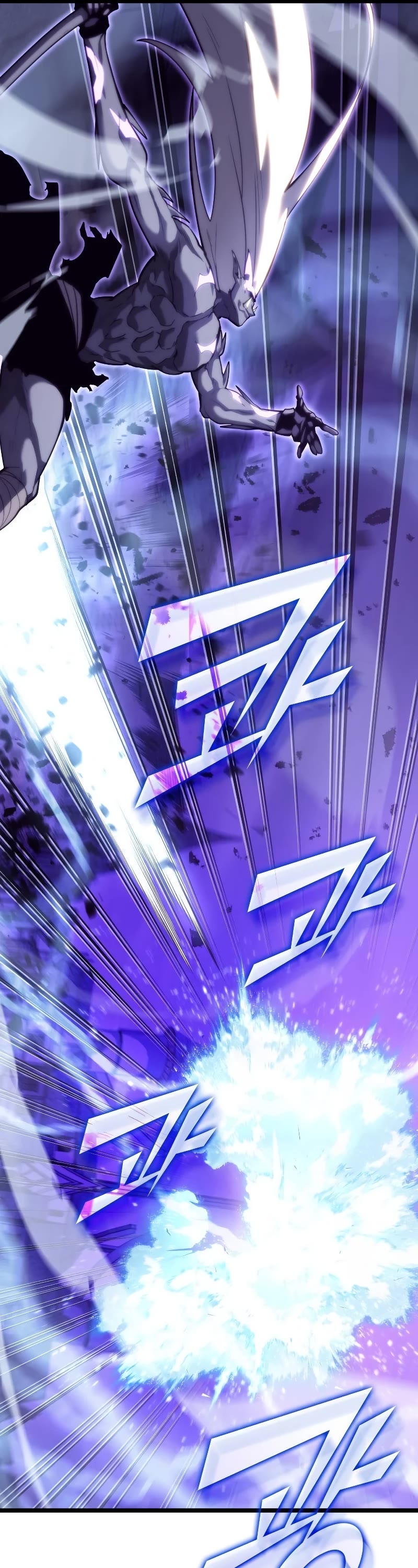 Return of the SSS-Class Ranker Chapter 85 page 22 - Chapter 85