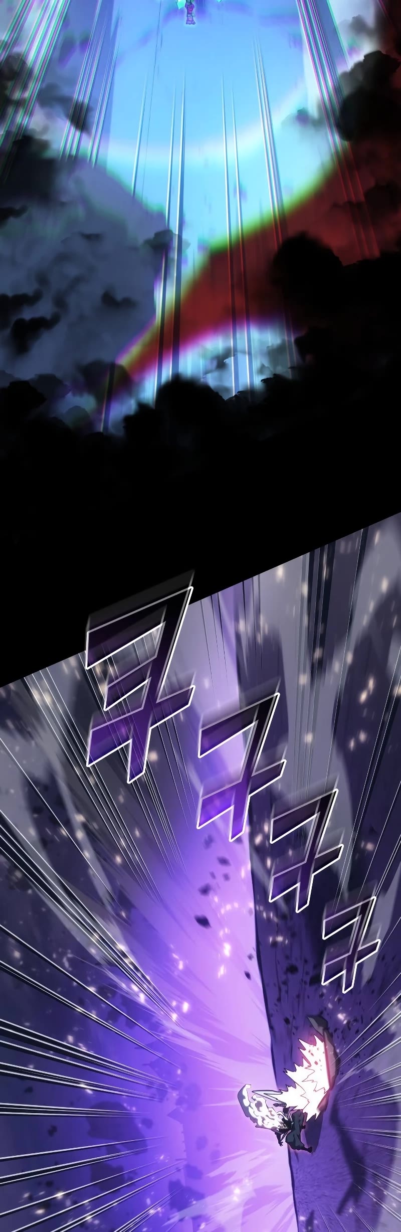Return of the SSS-Class Ranker Chapter 85 page 25 - Chapter 85