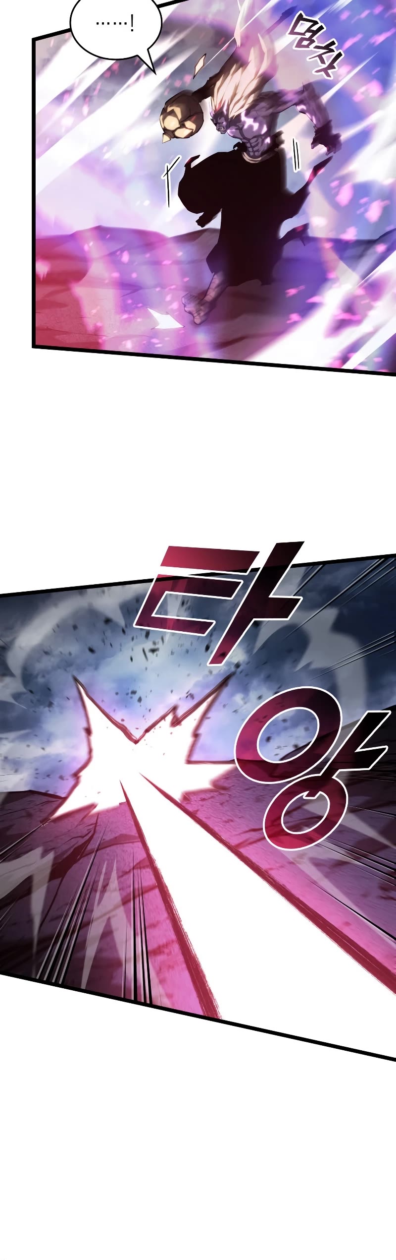 Return of the SSS-Class Ranker Chapter 85 page 31 - Chapter 85