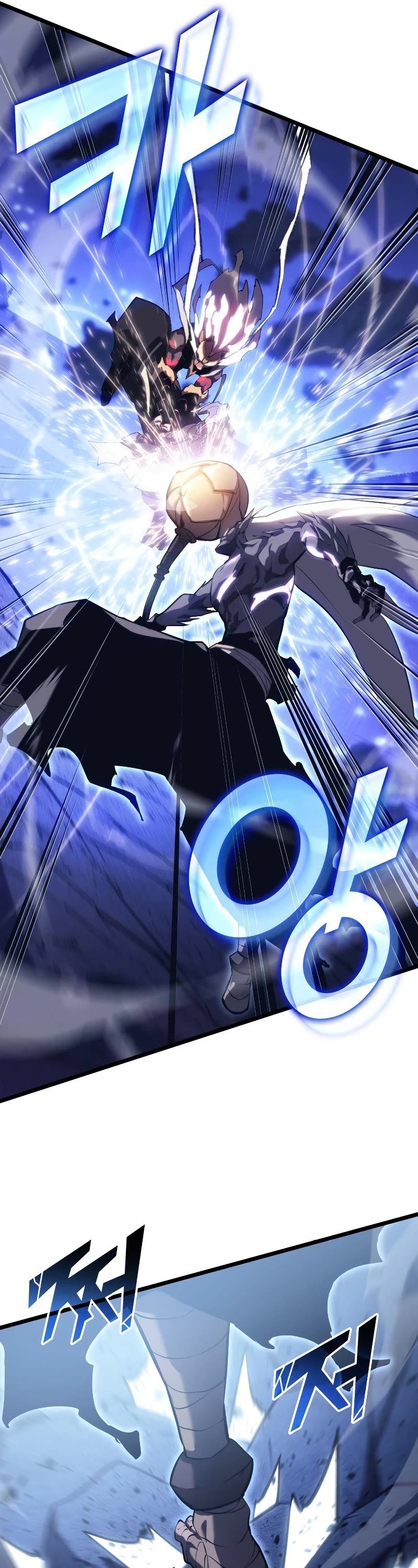 Return of the SSS-Class Ranker Chapter 85 page 32 - Chapter 85