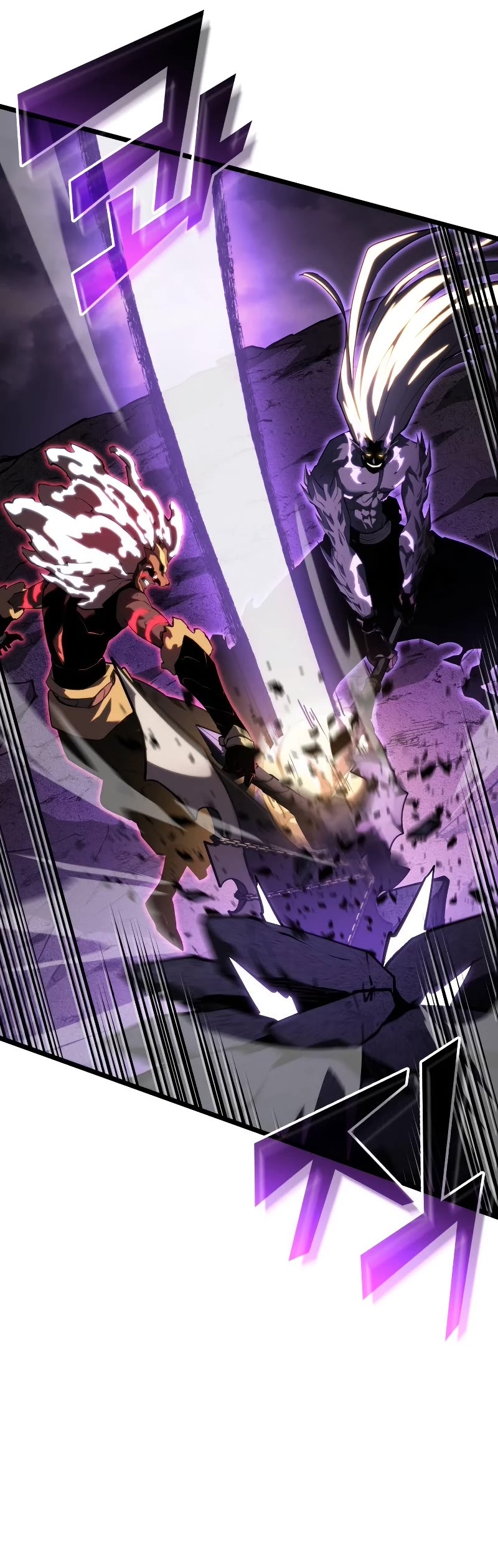 Return of the SSS-Class Ranker Chapter 85 page 36 - Chapter 85
