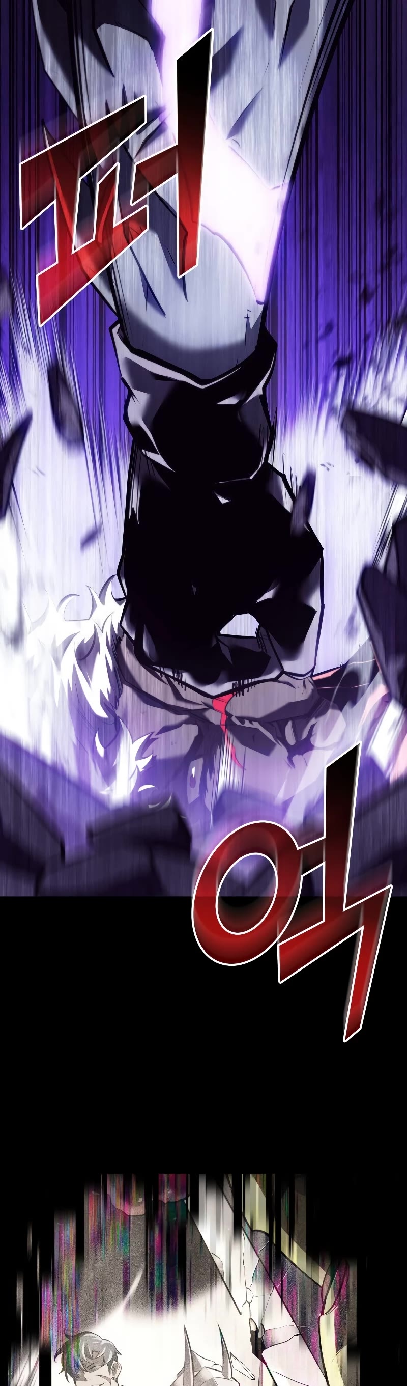 Return of the SSS-Class Ranker Chapter 85 page 40 - Chapter 85