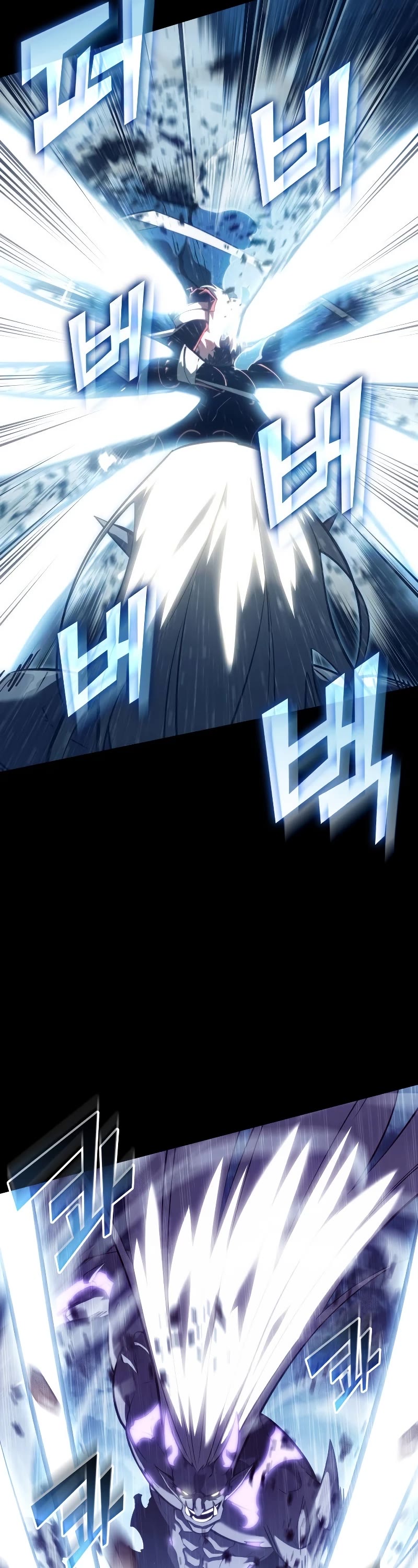 Return of the SSS-Class Ranker Chapter 85 page 48 - Chapter 85