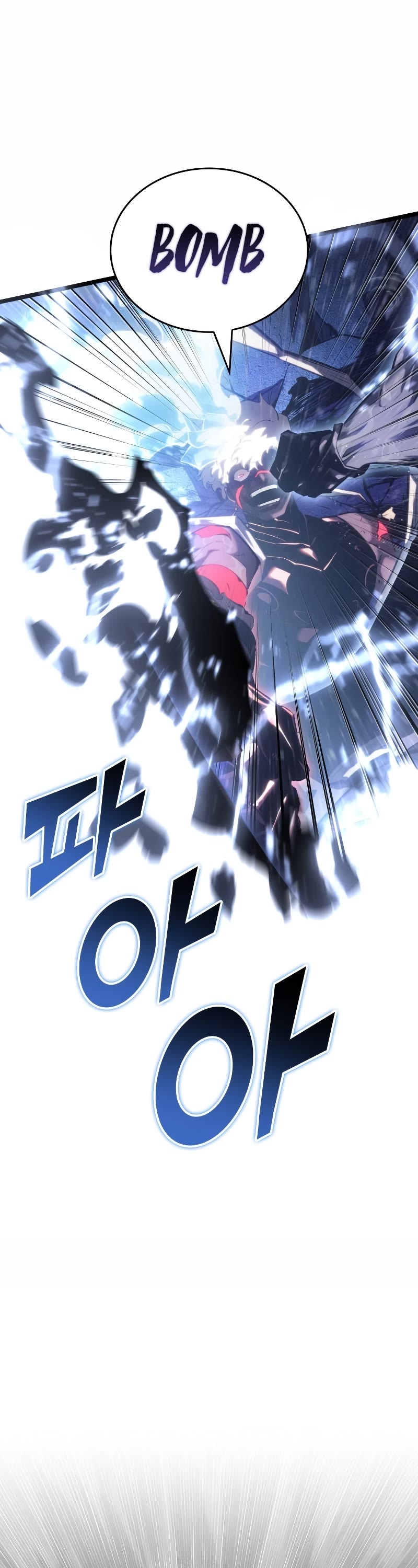 Return of the SSS-Class Ranker Chapter 85 page 53 - Chapter 85