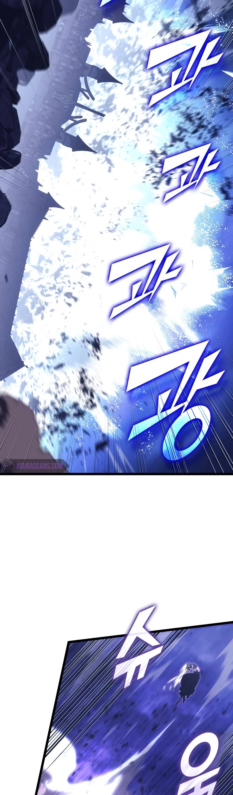 Return of the SSS-Class Ranker Chapter 85 page 55 - Chapter 85