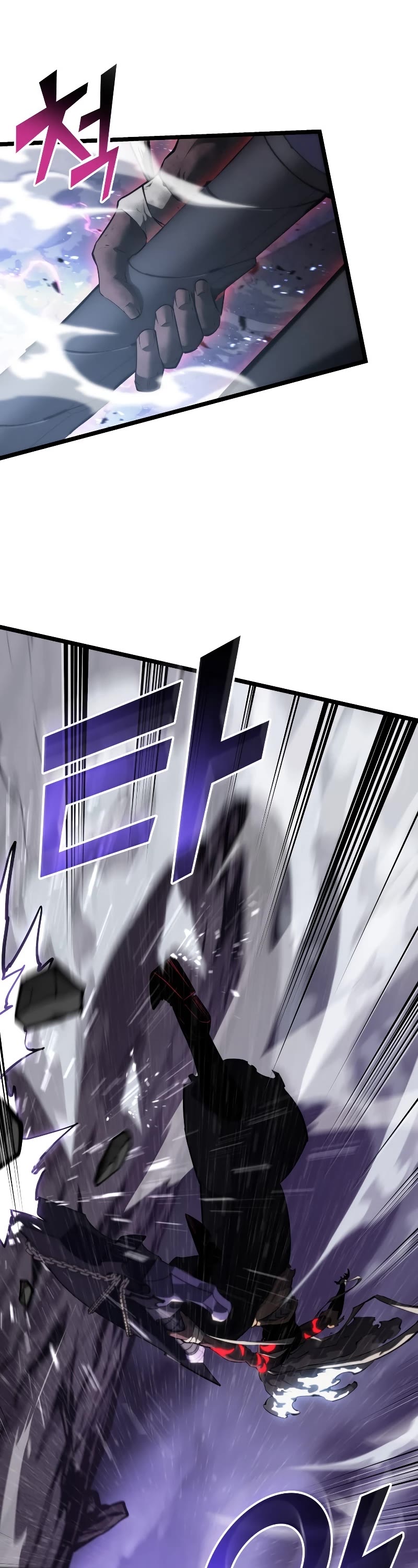 Return of the SSS-Class Ranker Chapter 85 page 57 - Chapter 85