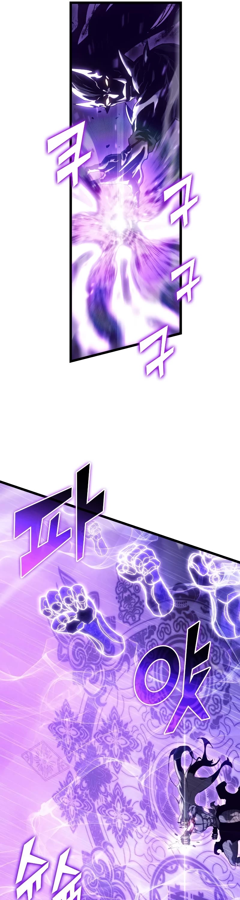 Return of the SSS-Class Ranker Chapter 85 page 62 - Chapter 85